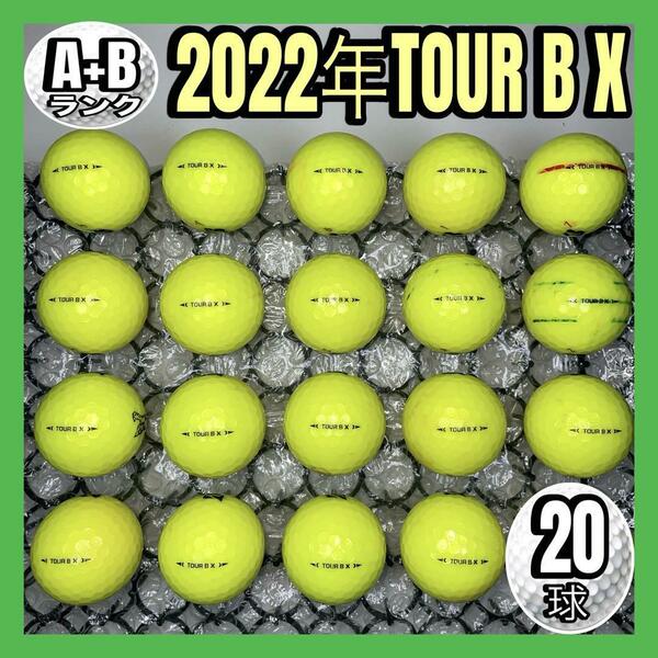 2022年TOUR B X【20球】385 A+Bランク　おまけtee付