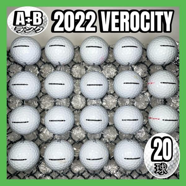 2022年VELOCITY【20球】388 A+Bランク　おまけtee付