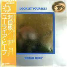 ユーライア・ヒープ「対自核」Uriah Heep「Look up yourself」激レアレコード　ワーナーパイオニアオリジナル版 国内盤帯付きライナー付き