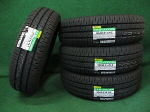 【新品】ダンロップ　エナセーブEC204　165/65R14 79S【送料込み】 4本セット　2023年製　　※会社宛てor福山通運営業所止め