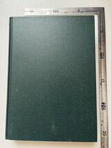 『在日朝鮮人社会の歴史学的研究　形成・構造・変容』外村大著/緑蔭書房/2004年/裸本　戦間期在日朝鮮人の意識と活動 朝鮮人集住地の状況_画像2