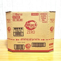 アタックZERO アタックゼロ 6個セット 詰替え 超特大 液体洗剤 洗濯洗剤_画像4
