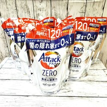 アタックZERO アタックゼロ 6個セット 詰替え 超特大 液体洗剤 洗濯洗剤_画像3