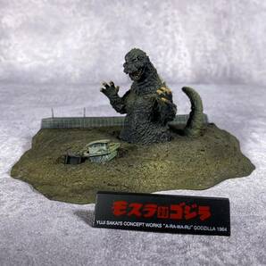 酒井ゆうじコンセプトワークスGODZILLA「現」 モスラ対ゴジラ ゴジラ 1964 モスゴジ 彩色済みディスプレイモデル フィギュアの画像1