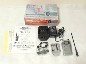 ALINCO アルインコ COMMUNICATION RECEIVER DJ-X3S 広帯域受信機 充電器付き 通電確認済み ジャンク 中古 ５‐５