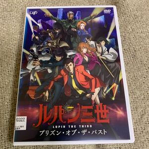 [ new goods case . replaced * free shipping ] Lupin III plizn*ob* The *pa -stroke DVD rental 
