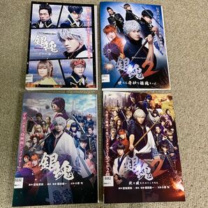 【送料無料】 銀魂 実写版 映画 DVD 全巻セット 全4巻 小栗旬 レンタル落ちの画像1