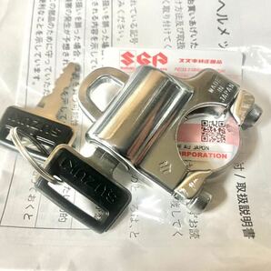 在庫あり 即納 RV125 スズキ 純正 ヘルメットホルダー ハンドル クランプ クラブバー タンデムバー RV90 RV50 RV75 バンバン