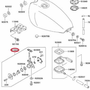 在庫あり 即納 ゼファーχ G1-G9 G6F-G8FA カワサキ 純正 ガソリンコック Assy 燃料コック フューエル コック タップ ZR400C ゼファー カイの画像2