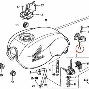 在庫あり 即納 CB750 RC42 タンク クッション リア ゴム ラバー ホンダ 純正 全年式 教習車 ガソリンタンク フューエルタンク 【W】の画像2