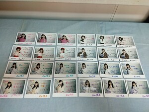 STU48 Iwata .. with autograph Cheki 24 sheets STU48. 7 if . gift not for sale putty .sie Gothic and Lolita yukata tennis wear 