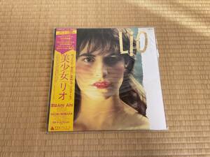 LIO リオ 美少女 K28P-141 国内盤 帯付き レコード LP