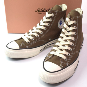 未使用 CONVERSE ADDICT コンバース アディクト CHUCK TAYLOR CANVAS HI チャックテイラー キャンバス ハイ 28cm ブラウン 1SC910