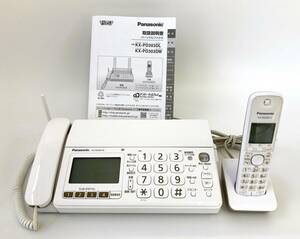 AA08661【現状品】Panasonic パナソニック パーソナルファックス FAX KX-PD303DL 親機1台 子機1台 取説付き