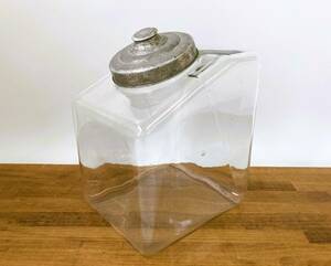 AA08914 昭和レトロ アルミ蓋付き ガラス瓶 ガラスジャー 気泡 ゆらゆら 保存瓶 台形 高さ約28cm 駄菓子屋 古道具
