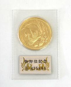 AA08908 天皇陛下　御即位記念 10万円　金貨 K24 30g 平成2年　記念硬貨　ブリスターパック入り　純金