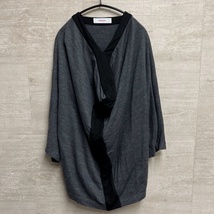 chalayan チャラヤン 変形ニット size0S グレー 【中目黒B3】_画像1