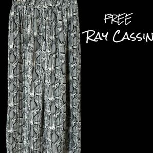 【Ray cassin】パイソン柄プリーツパンツ/FREE