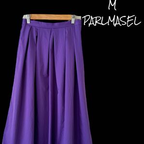 【PARLMASEL】 ロングスカート/紫/M