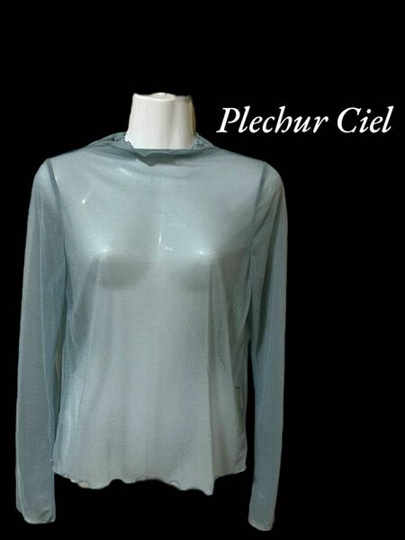 【Plechur Ciel】薄手ブラウス/ブルー系/長袖
