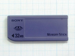 ★ＳＯＮＹ メモリースティック ３２ＭＢ 中古★送料６３円～