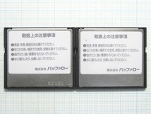 ★BUFFALO コンパクトフラッシュ １２８ＭＢ ２枚 中古★送料９４円～_画像2