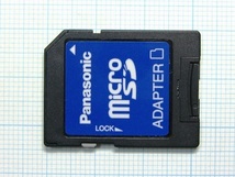 ★アダプタ付 Panasonic microSDHC メモリーカード ４GB 中古★送料６３円～_画像3
