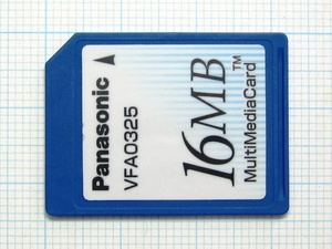 *Panasonic MMC multimedia card 16MB used * postage 63 jpy ~