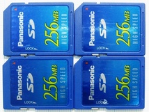 ★Panasonic ＳＤメモリーカード 256MB ４枚 中古★送料６３円～_画像1