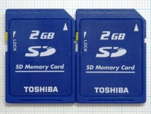 ★TOSHIBA ＳＤメモリーカード ２ＧＢ ２枚 中古★送料６３円～_画像1