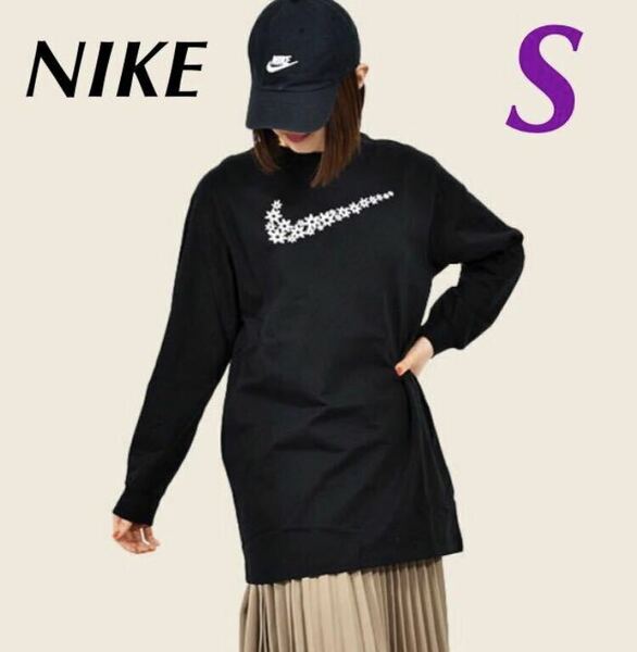 新品　NIKE ナイキワンピース　ナイキドレス　ナイキロングTシャツ　花柄ワンピース　Sサイズ