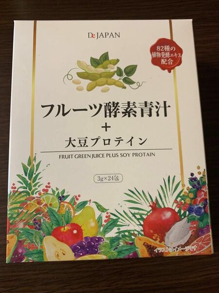 フルーツ酵素青汁+大豆プロテイン 82種の植物発酵エキス配合 3g×24包(72g)