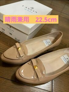 LANVIN enBleu 晴雨兼用パンプス　レインシューズ　22.5