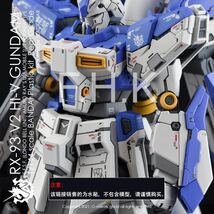 RG 1/144RX-93 Hi-νガンダム専用水転写式デカール_画像2