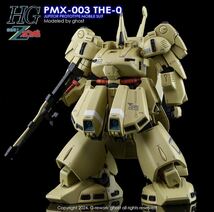 HG 1/144 PMX-003 ジ・O （THE-O）用水転写式デカール_画像1