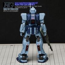 HGUC 1/144 RGM-79SP ジム・スナイパーII専用水転写式デカール_画像7