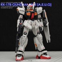 HGUC 1/144 RX-178 ガンダムMk-II 専用水転写式デカール_画像2