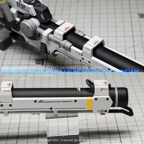 ＲＧ 1/144 Hi-νガンダム専用ハイパー・メガ・バズーカ・ランチャー用水転写式デカールの画像2