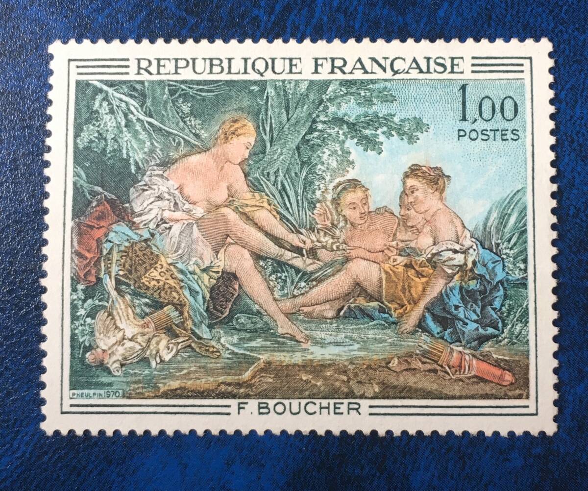 [Timbre photo] France 1970 Boucher peignant Diane revenant de la chasse Type 1 inutilisé, antique, collection, timbre, carte postale, L'Europe 