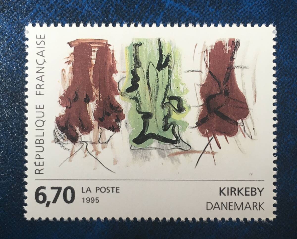 [Малярные марки] Франция 1995 г. Арт-серия Per Kirkeby 1 тип Не использовалась Хорошее состояние, античный, коллекция, печать, Открытка, Европа