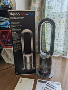 dyson hot+cool ダイソン ホット＋クール 羽なし扇風機 ファンヒーター Air Multiplier AM05 NN ニッケル メタリックブラック