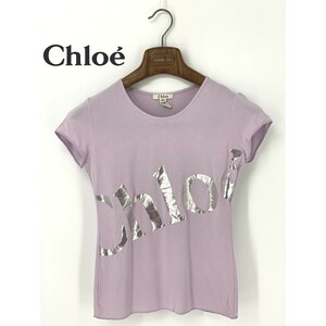 A8812/極美品 春夏 Chloe クロエ レーヨン 半袖 デカロゴ プリント ストレッチ Tシャツ カットソー 40 S程 紫 イタリア製 レディース