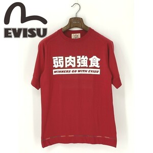 A8381/美品 春夏 EVISU エヴィス コットン クルーネック 丸首 ビッグプリント 弱肉強食 半袖 Tシャツ カットソー 38 L程 赤/メンズ カモメ