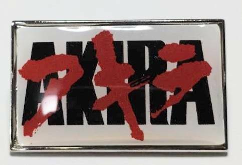 送料無料　アキラ　AKIRA　スクエア　ピンブローチ　ピンズ　PINS　バッジ　バッヂ　アメリカン雑貨　スマアク