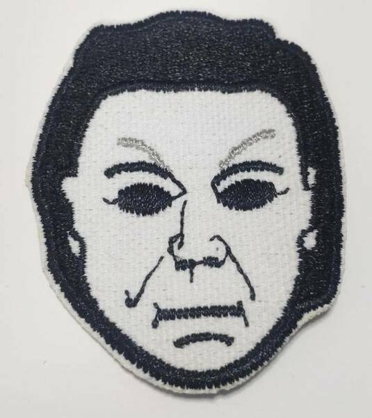 送料無料　ブギーマン　ハロウィン　おじさん　ホラー映画　ワッペン　アイロン　パッチ　刺繍　アップリケ　のり付き　スマアク