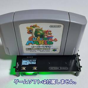 CartridgeReader（カートリッジリーダー）レトロゲームROM吸出し機 SA1チップ対応（CartReader）ファミコンアダプター付きの画像5