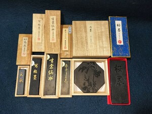 未使用品 和墨 6点 箱付 古梅園 桜墨 呉竹 嘉慶 御墨 呉竹精昇堂 写経墨 喜寿園蔵墨 玄裳縞衣 昭和55年製 1980年 古墨 喜壽園 松魁堂 書道