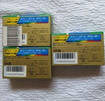 ★FUJI FILM ビデオカセットテープ きれい録りハイグレード 新品★3本 ★_画像2