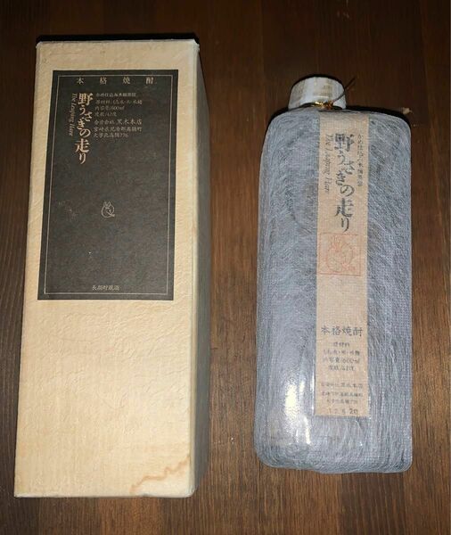 新品未開封　野うさぎの走り　42度　600ml 米本格焼酎 黒木本店 古酒 長期貯蔵酒　