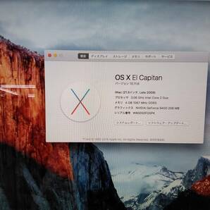 Apple iMac A1311 21.5インチ Core2Duo3.06GHz メモリ4GB SSD240GB MacOSX El Capitanの画像2